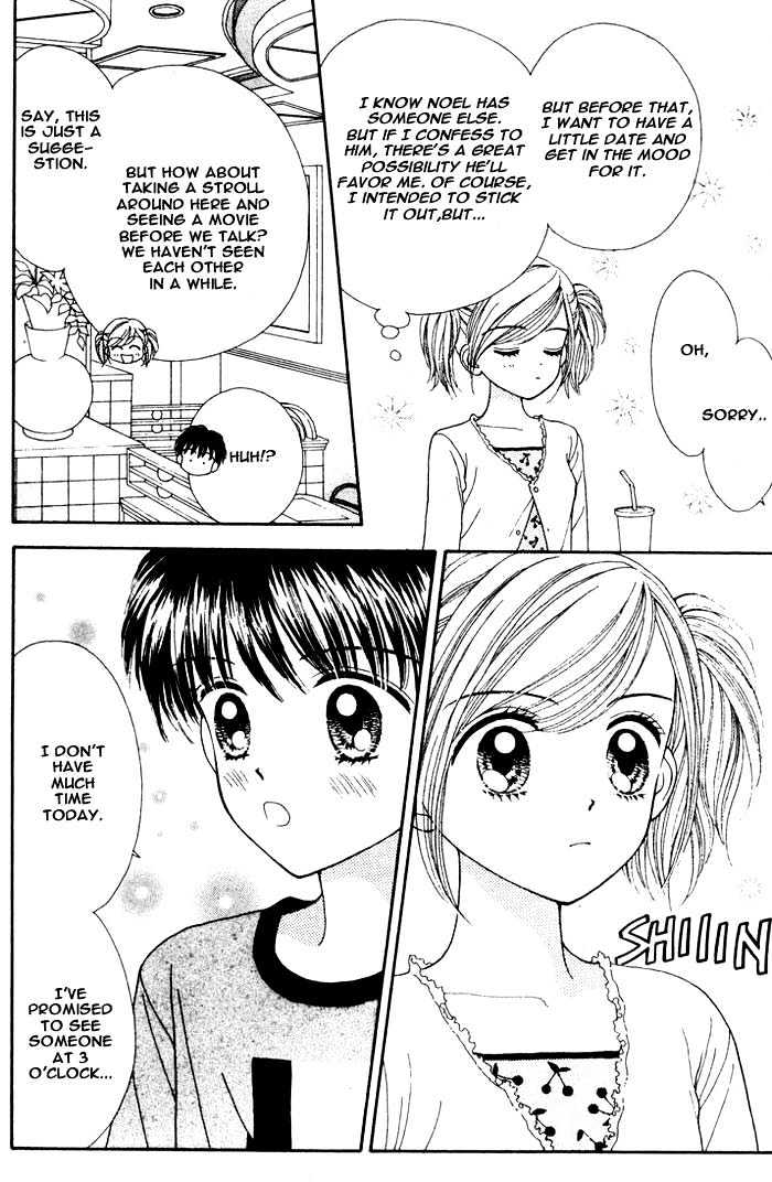 Mint Na Bokura - Chapter 8