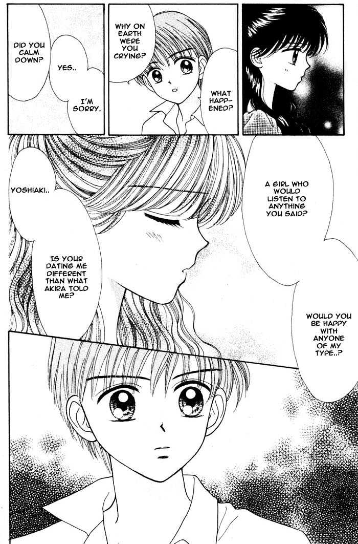 Mint Na Bokura - Chapter 8