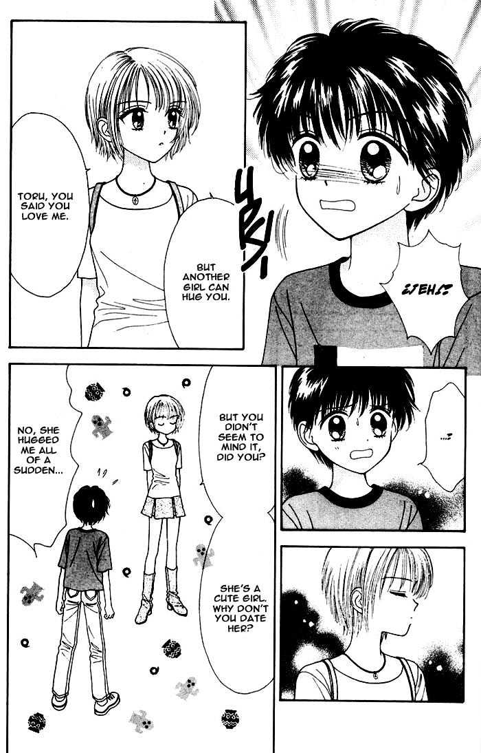 Mint Na Bokura - Chapter 8