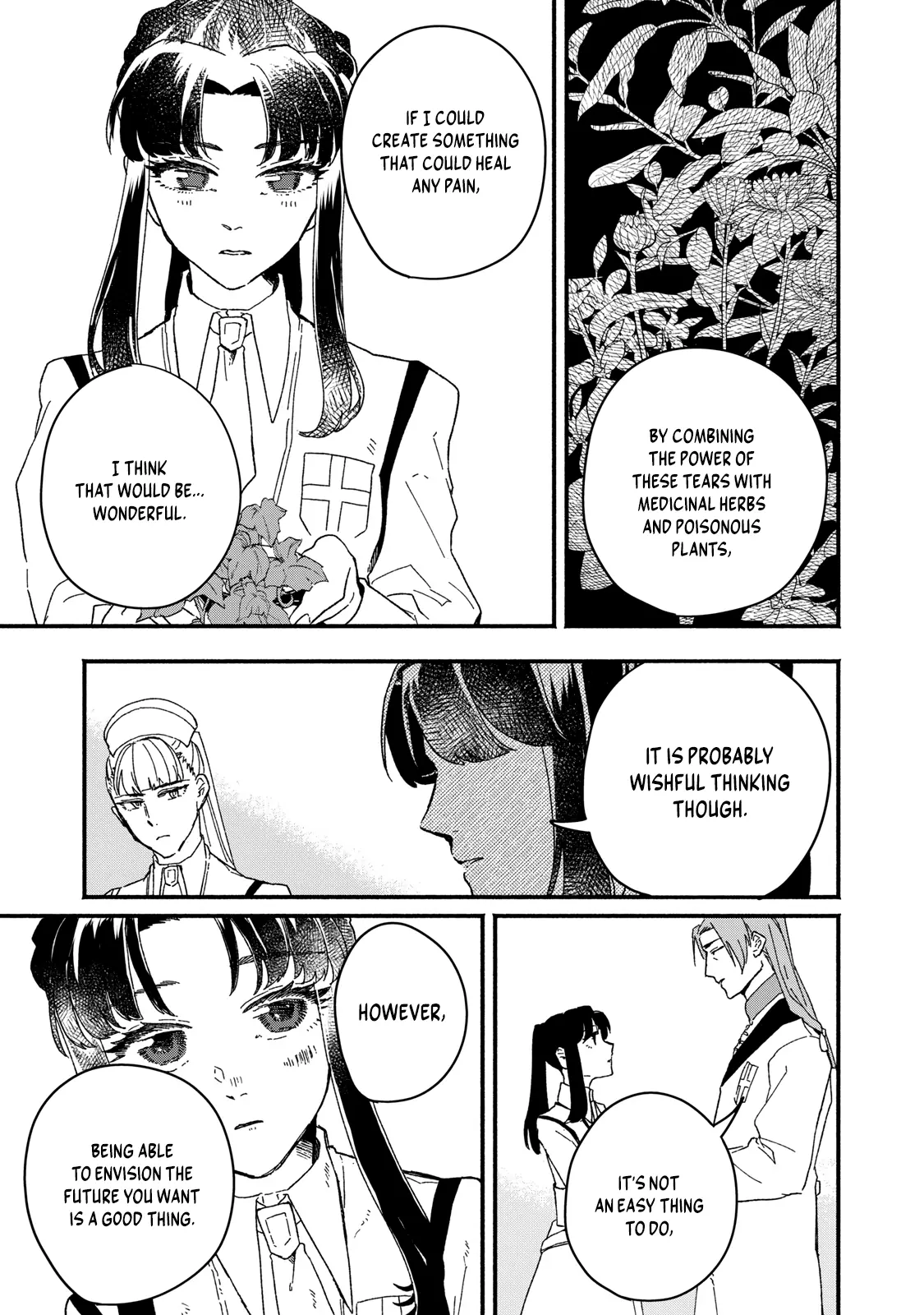 Alkaloid No Hanayome - Vol.2 Chapter 11: Assumptions