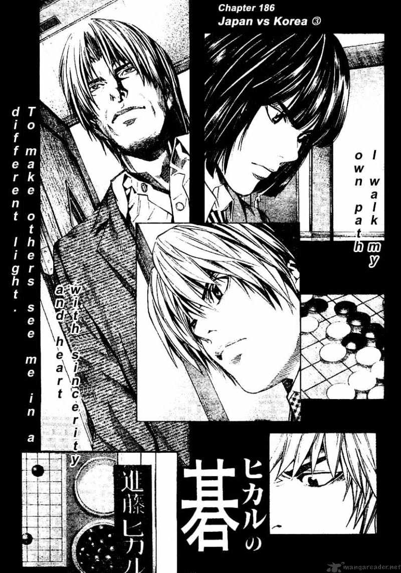 Hikaru No Go - Chapter 186 : Japan Vs Korea 3