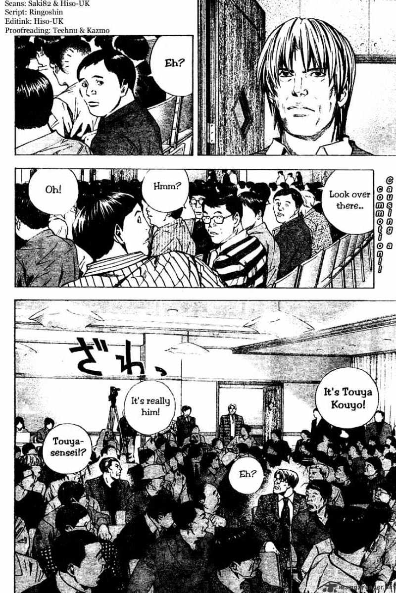 Hikaru No Go - Chapter 186 : Japan Vs Korea 3