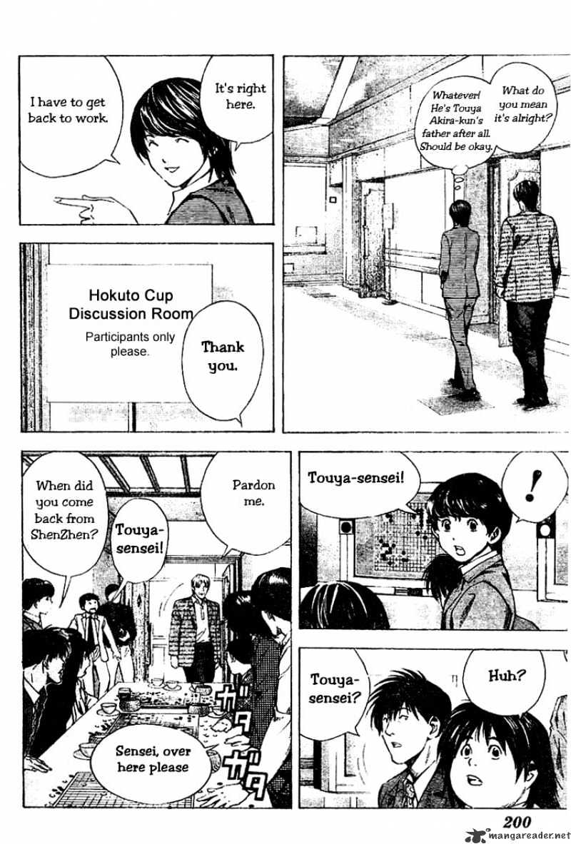 Hikaru No Go - Chapter 186 : Japan Vs Korea 3