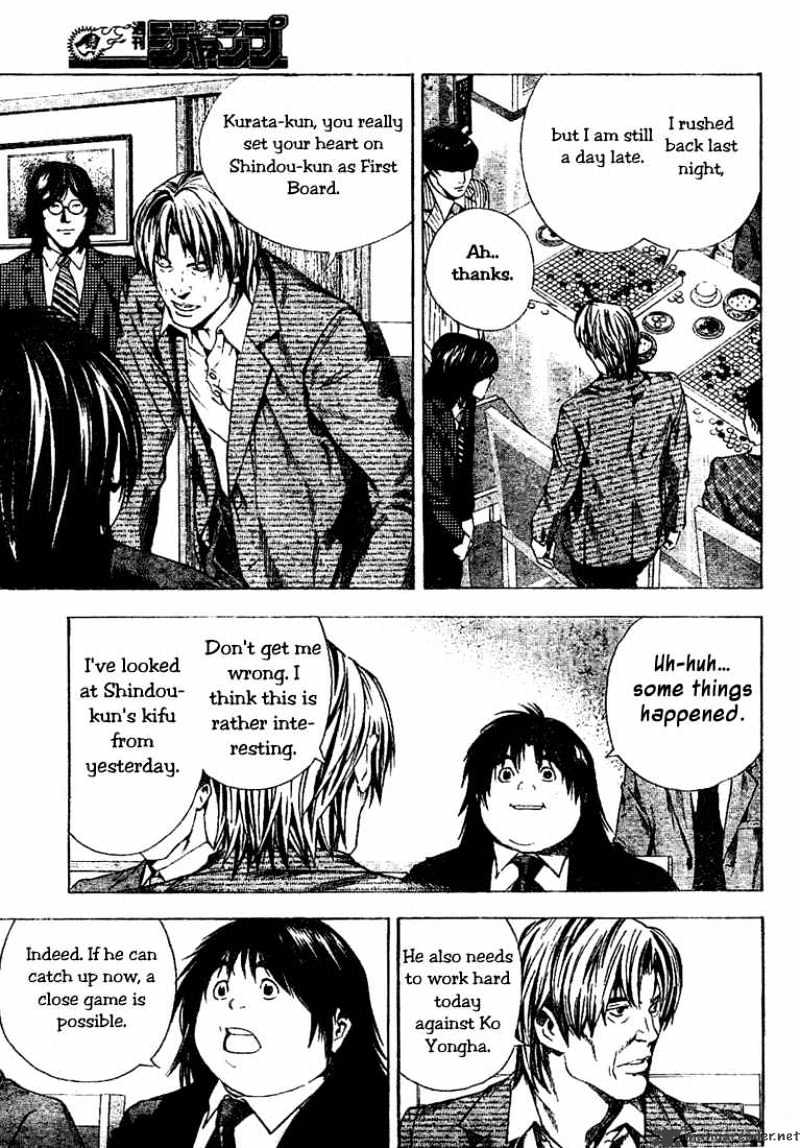 Hikaru No Go - Chapter 186 : Japan Vs Korea 3