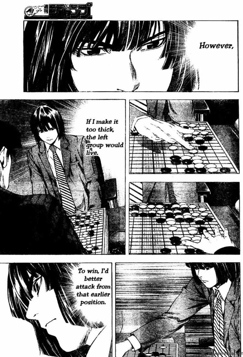 Hikaru No Go - Chapter 186 : Japan Vs Korea 3