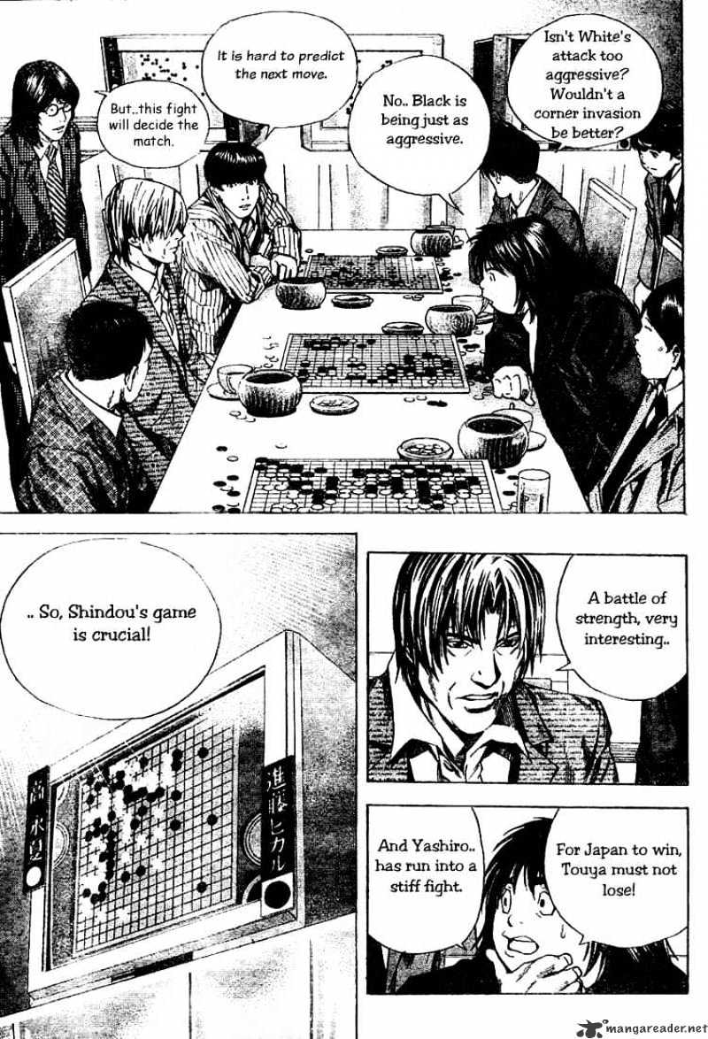 Hikaru No Go - Chapter 186 : Japan Vs Korea 3