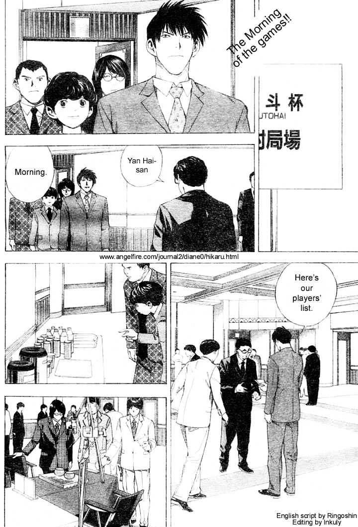 Hikaru No Go - Chapter 178 : China Vs Japan 1