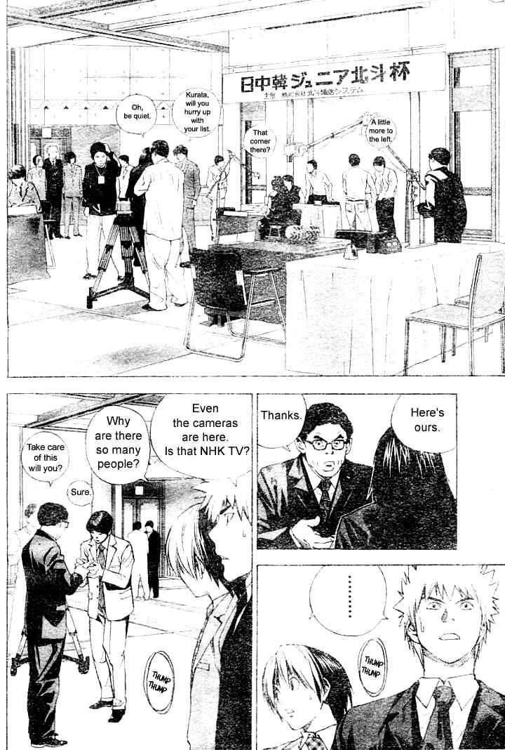 Hikaru No Go - Chapter 178 : China Vs Japan 1