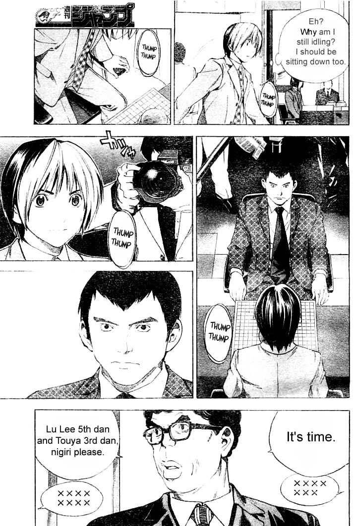 Hikaru No Go - Chapter 178 : China Vs Japan 1