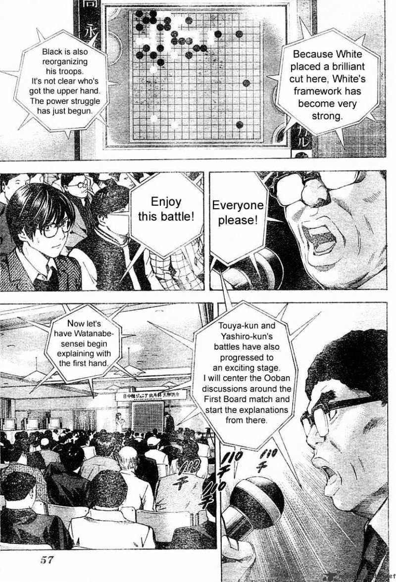 Hikaru No Go - Chapter 185 : Japan Vs Korea 2