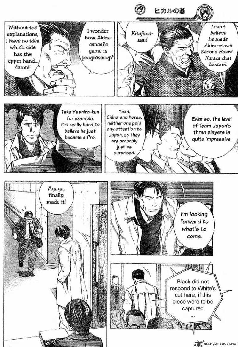 Hikaru No Go - Chapter 185 : Japan Vs Korea 2