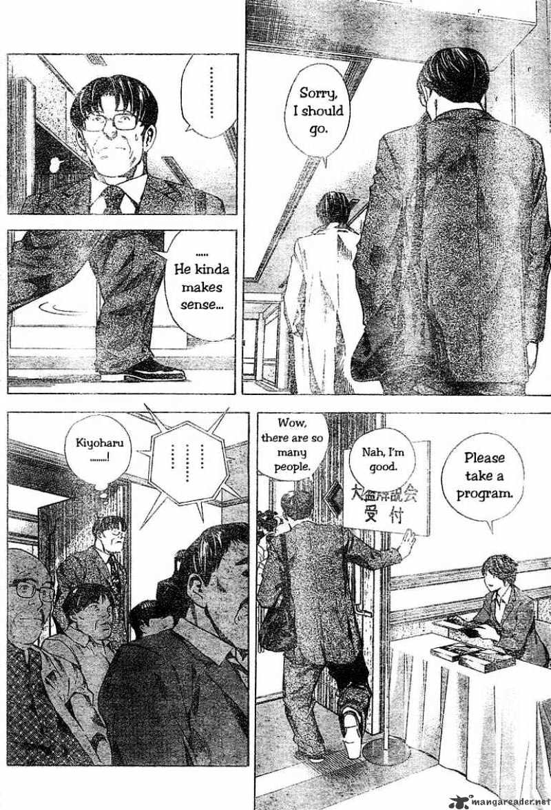 Hikaru No Go - Chapter 185 : Japan Vs Korea 2