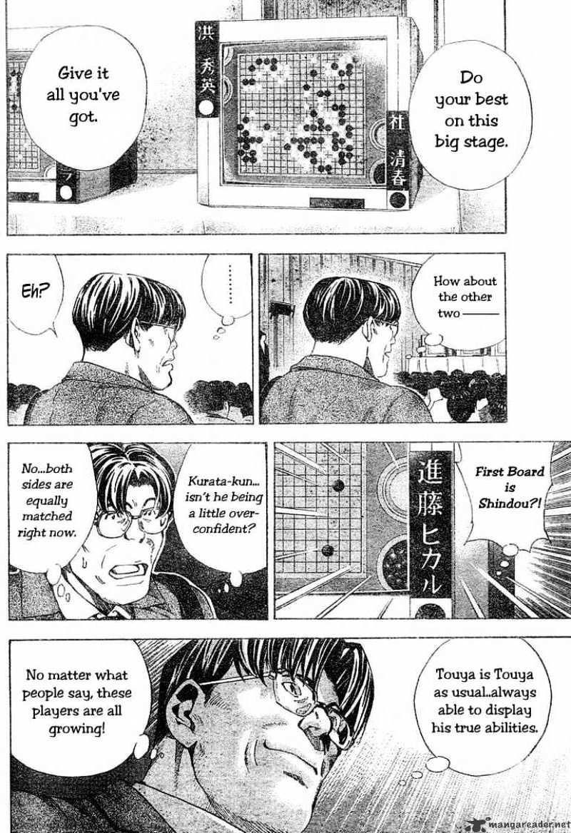 Hikaru No Go - Chapter 185 : Japan Vs Korea 2