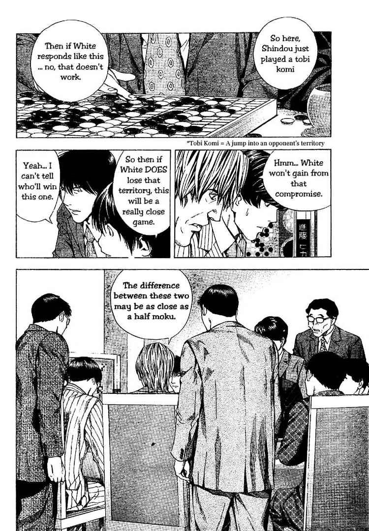 Hikaru No Go - Chapter 187 : Japan Vs Korea 4