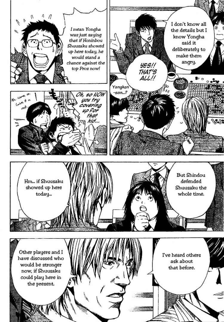 Hikaru No Go - Chapter 187 : Japan Vs Korea 4