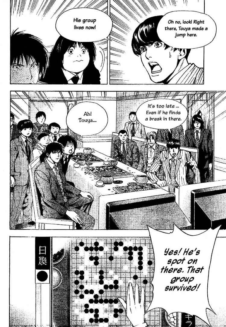 Hikaru No Go - Chapter 187 : Japan Vs Korea 4