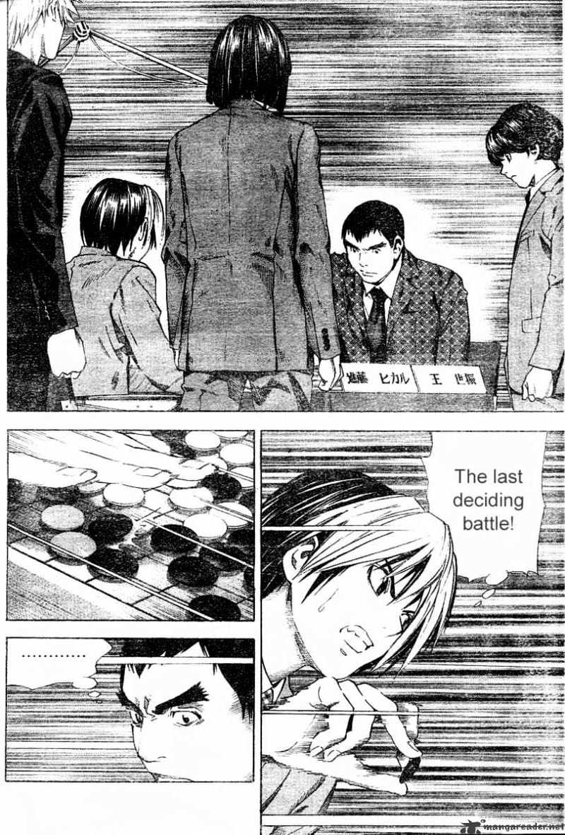 Hikaru No Go - Chapter 181 : China Vs Japan 4