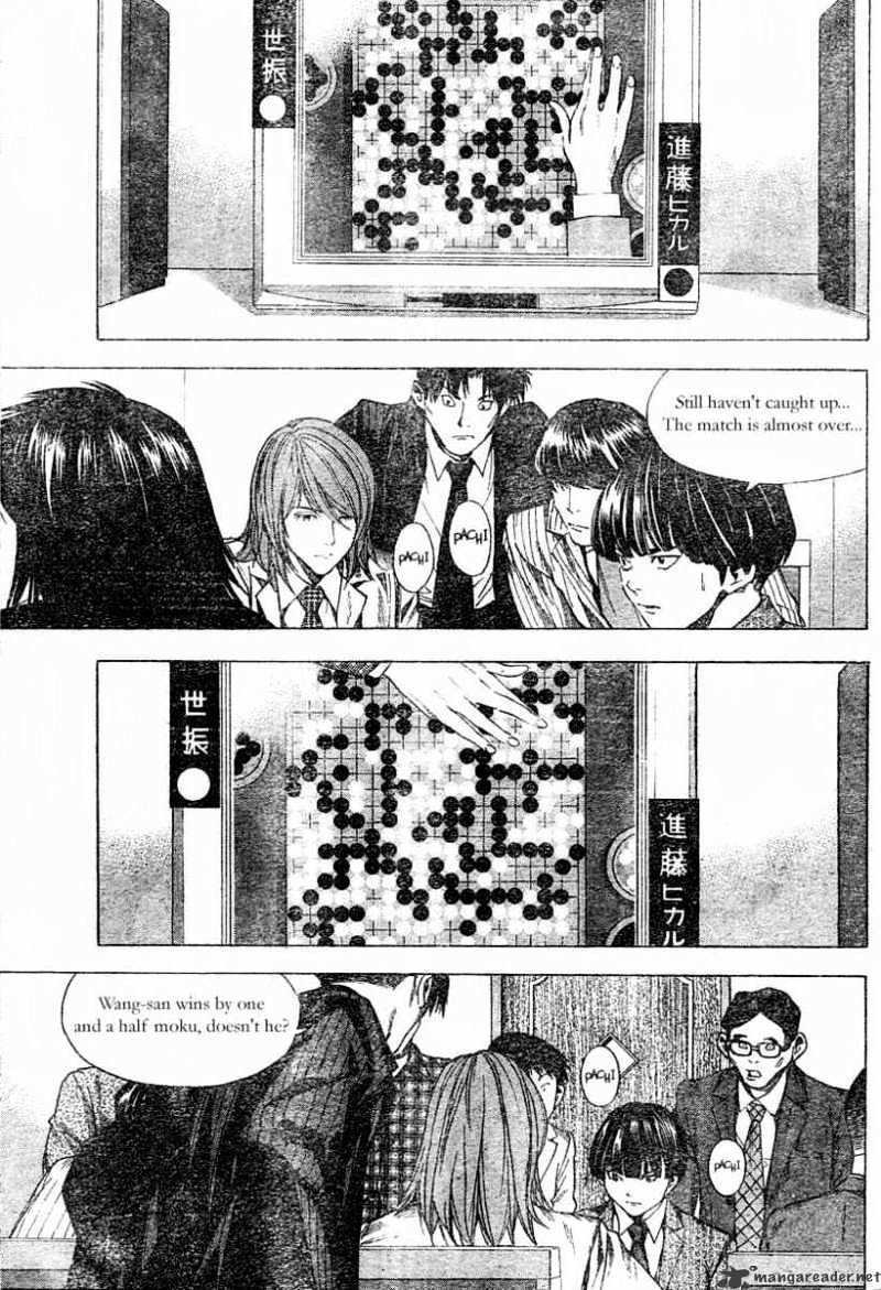 Hikaru No Go - Chapter 181 : China Vs Japan 4