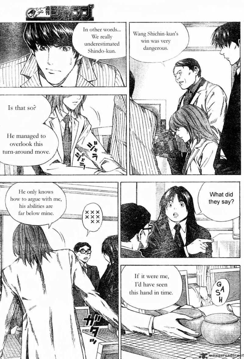 Hikaru No Go - Chapter 181 : China Vs Japan 4