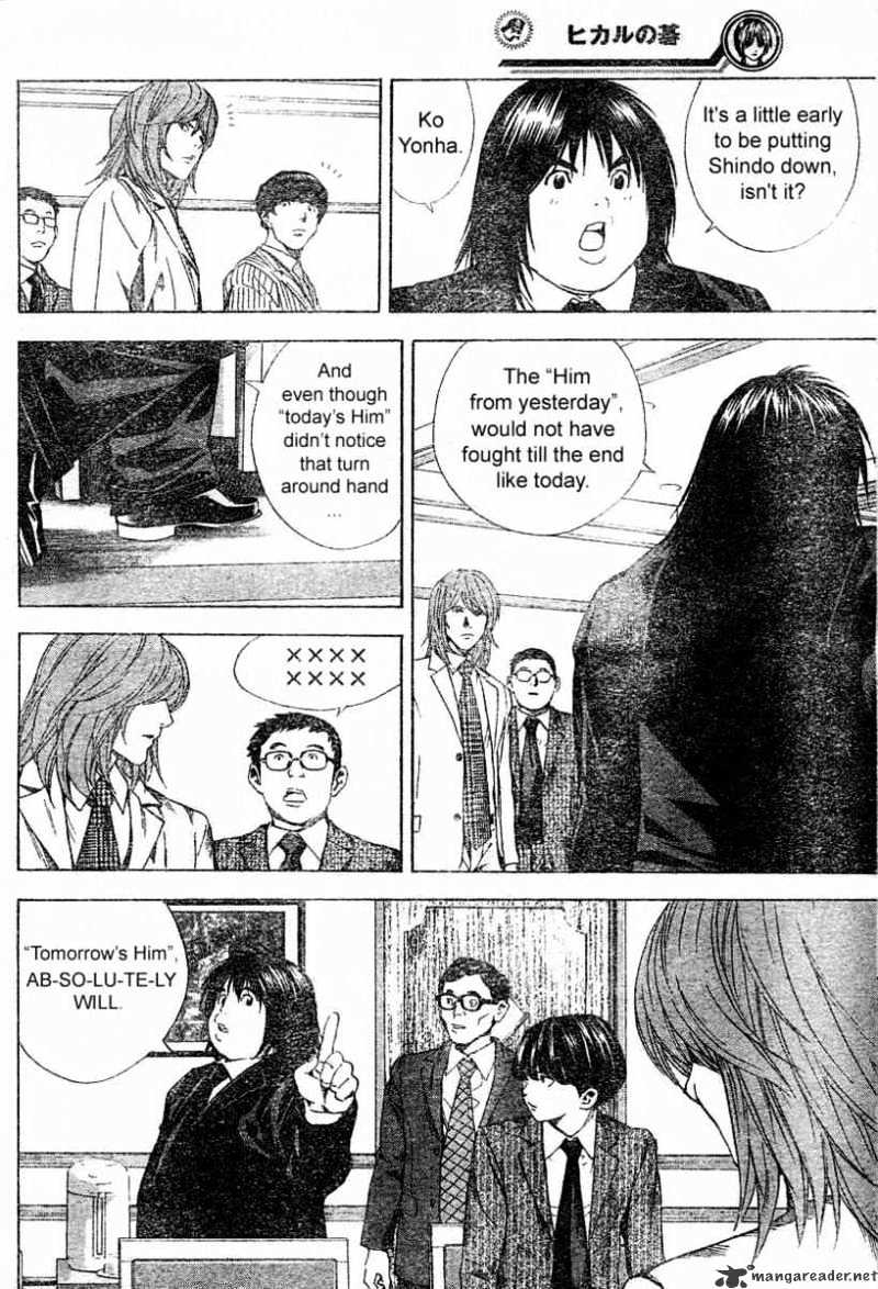 Hikaru No Go - Chapter 181 : China Vs Japan 4