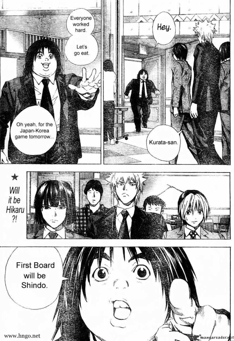 Hikaru No Go - Chapter 181 : China Vs Japan 4