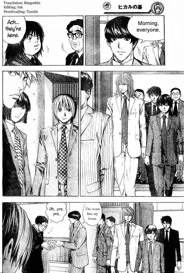 Hikaru No Go - Chapter 183 : Ko Yongha S Big Question