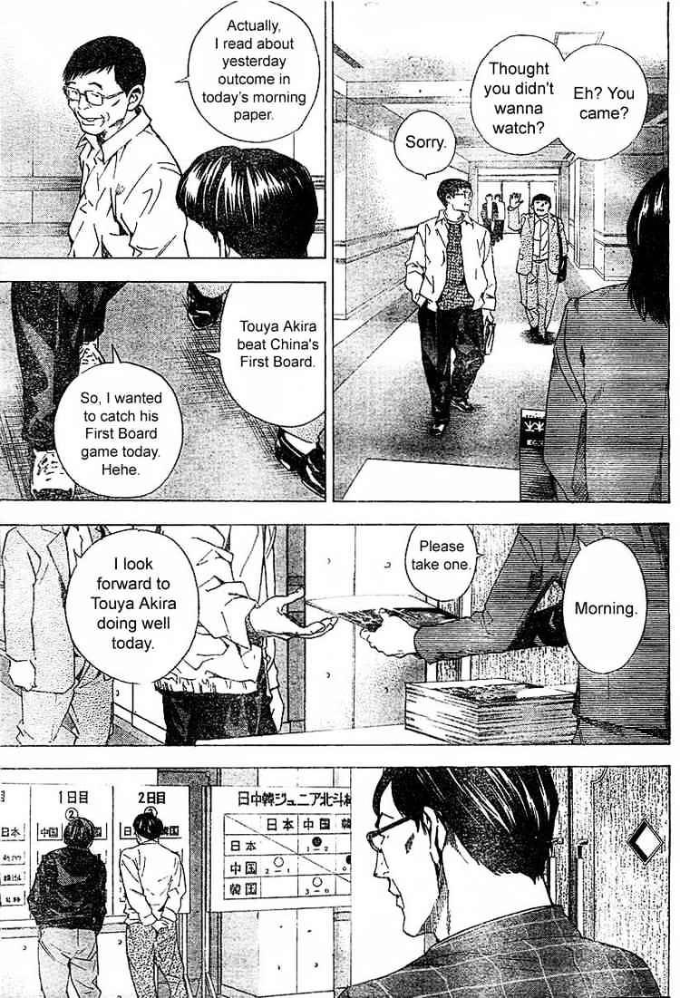 Hikaru No Go - Chapter 183 : Ko Yongha S Big Question