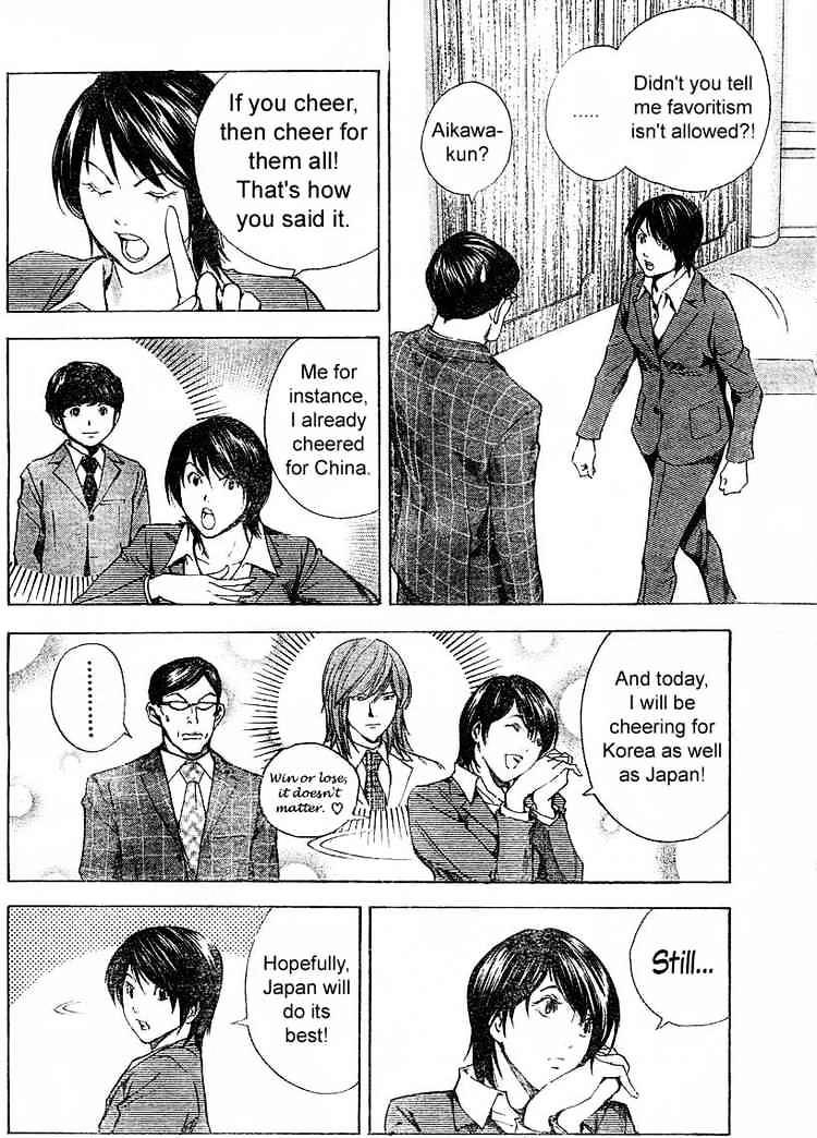 Hikaru No Go - Chapter 183 : Ko Yongha S Big Question