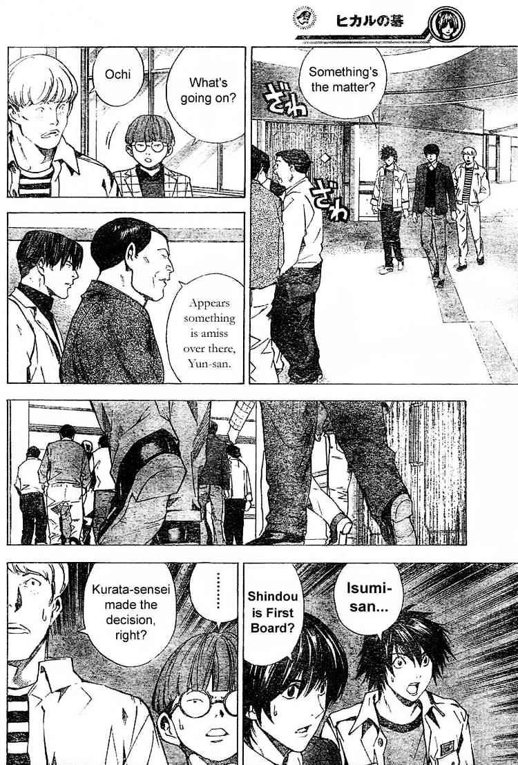 Hikaru No Go - Chapter 183 : Ko Yongha S Big Question