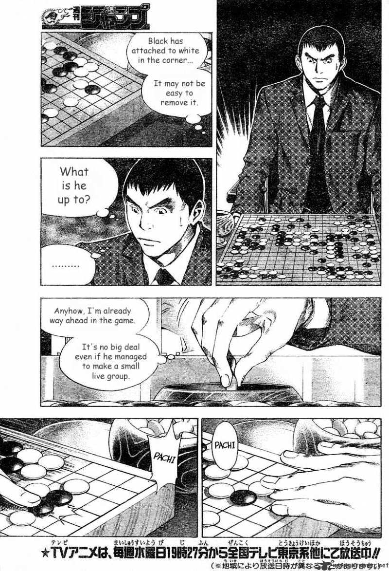 Hikaru No Go - Chapter 180 : China Vs Japan 3