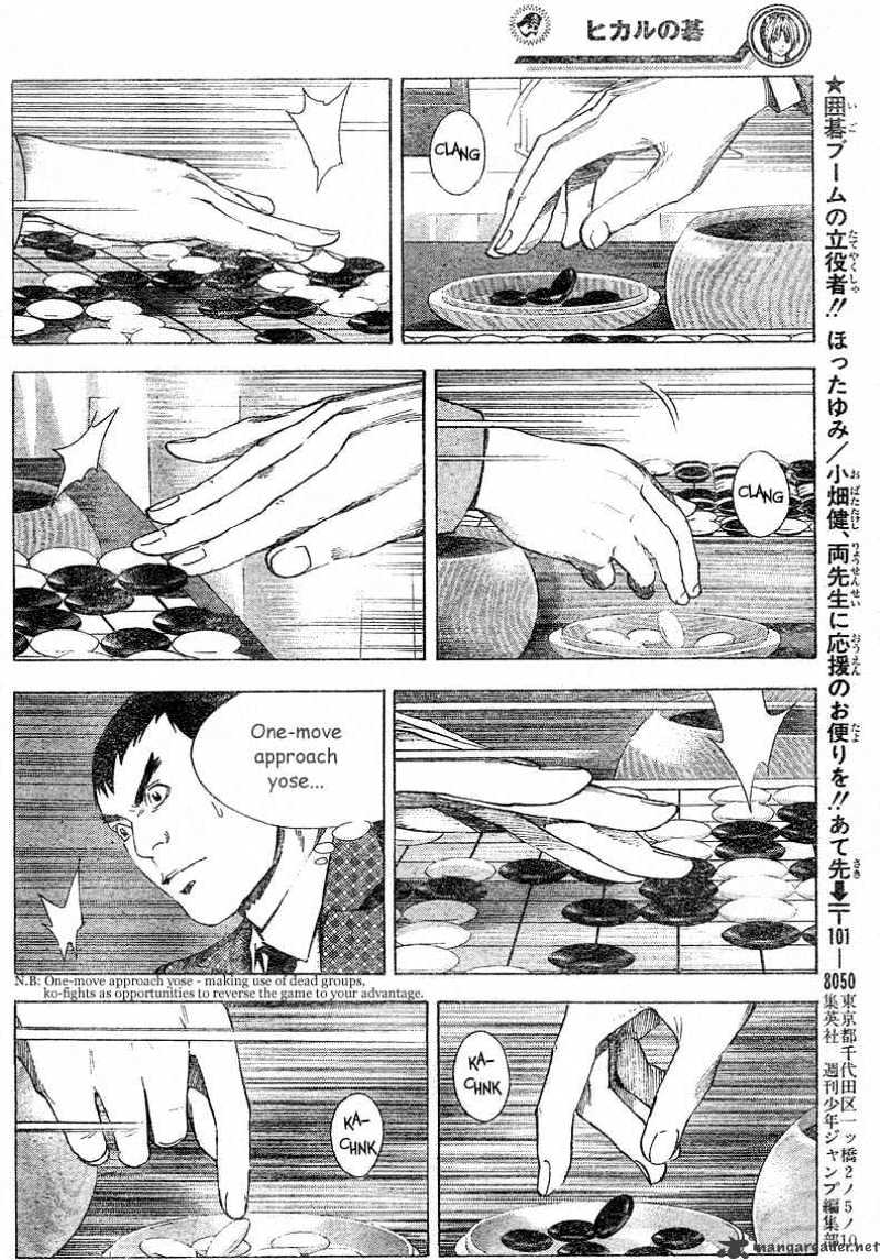 Hikaru No Go - Chapter 180 : China Vs Japan 3