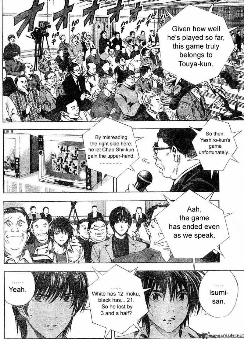 Hikaru No Go - Chapter 180 : China Vs Japan 3