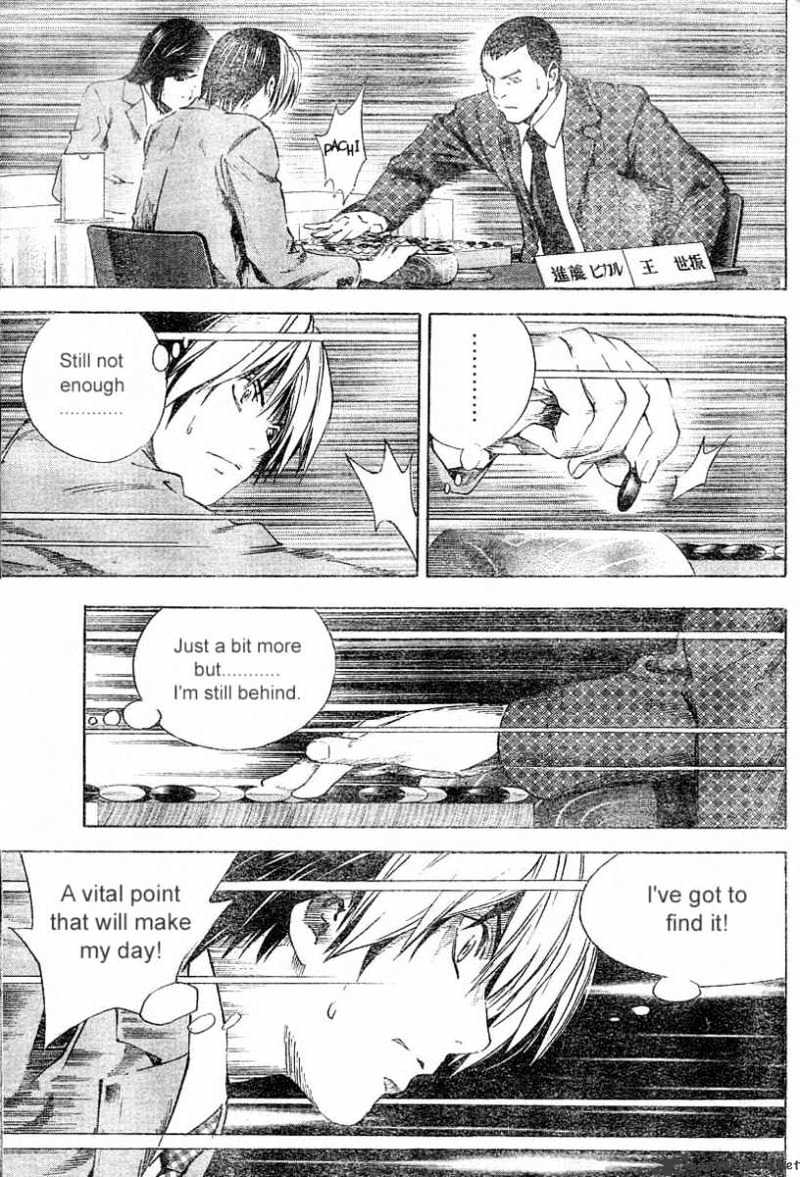 Hikaru No Go - Chapter 180 : China Vs Japan 3