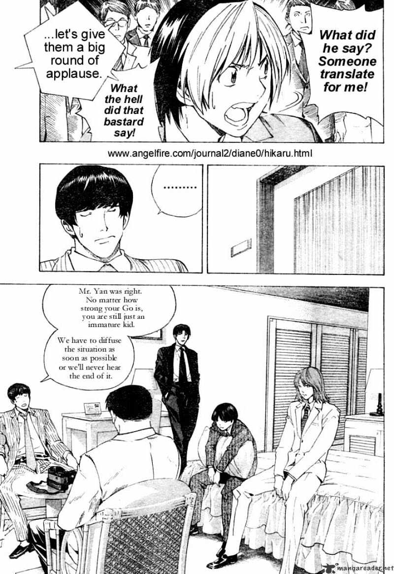 Hikaru No Go - Chapter 177 : Let Me Be First Board