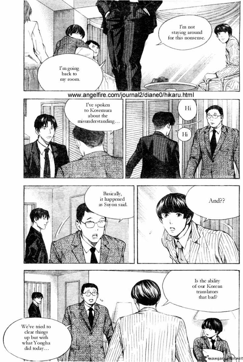 Hikaru No Go - Chapter 177 : Let Me Be First Board