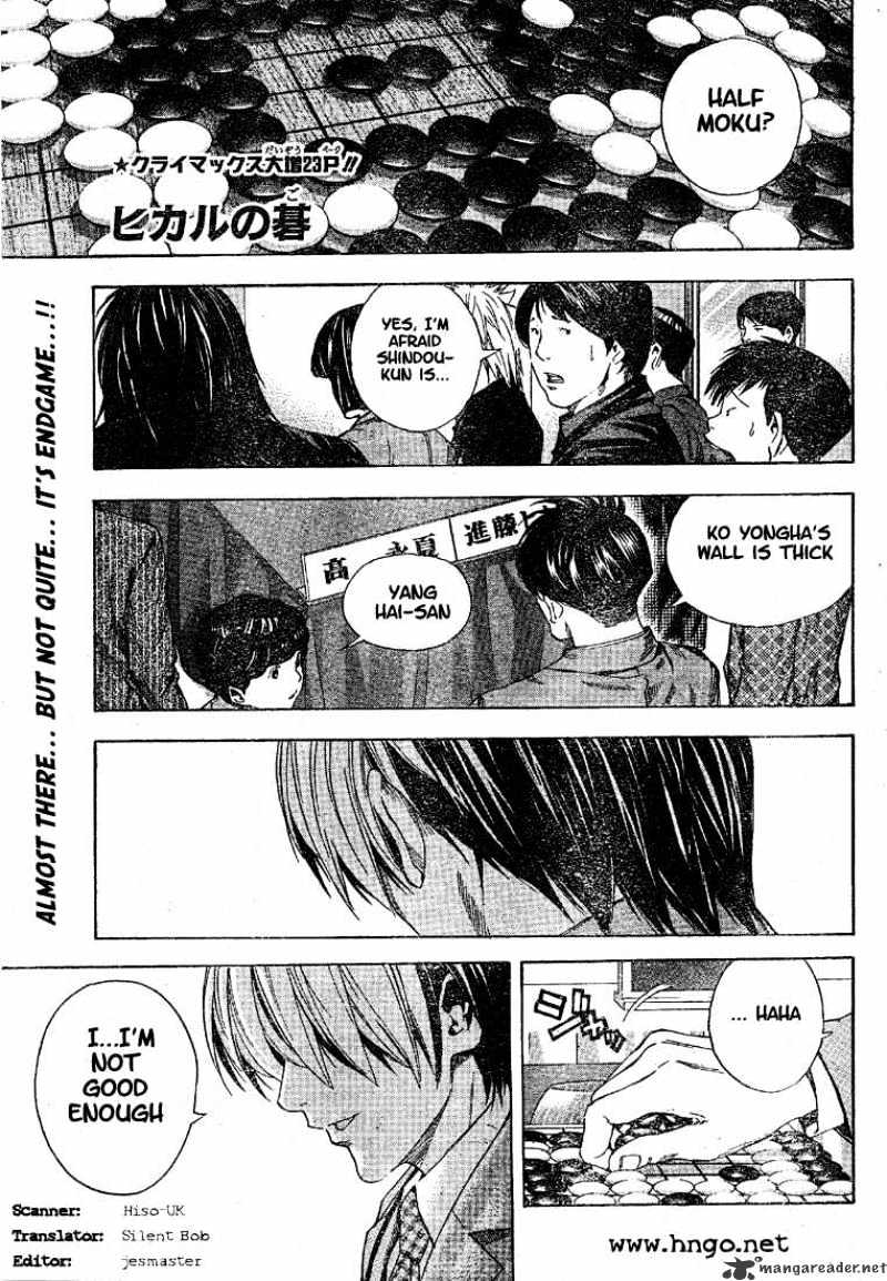 Hikaru No Go - Chapter 189 : I Call Out To You