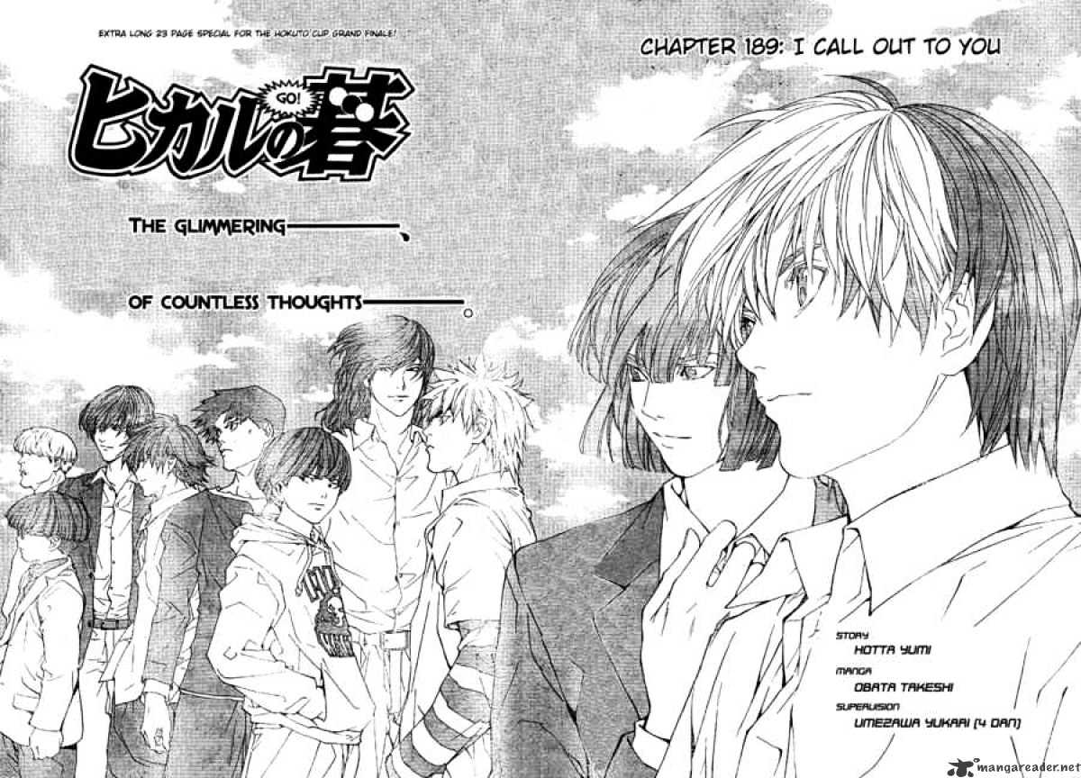 Hikaru No Go - Chapter 189 : I Call Out To You