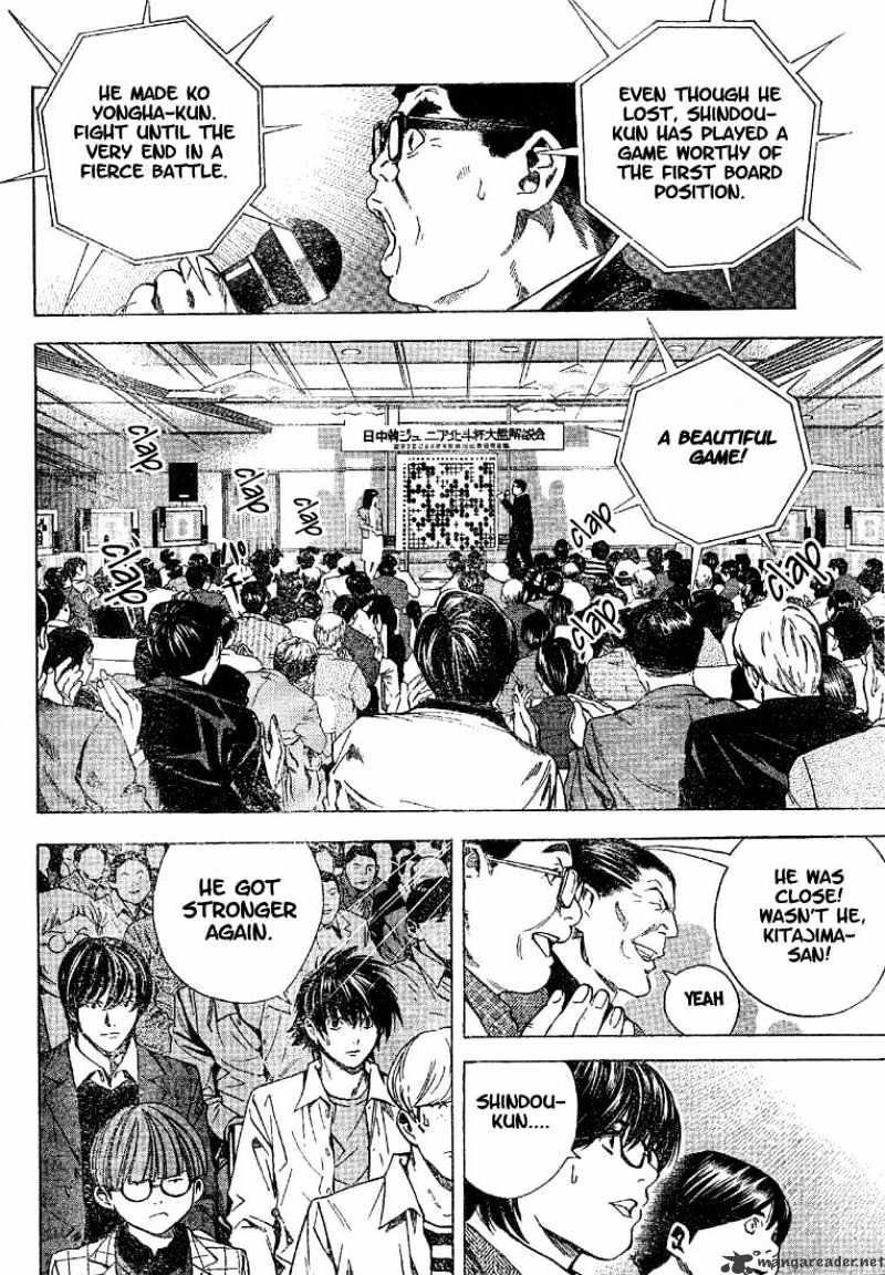 Hikaru No Go - Chapter 189 : I Call Out To You