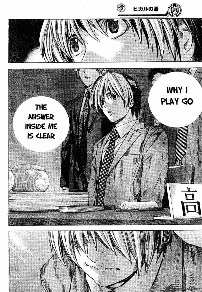 Hikaru No Go - Chapter 189 : I Call Out To You