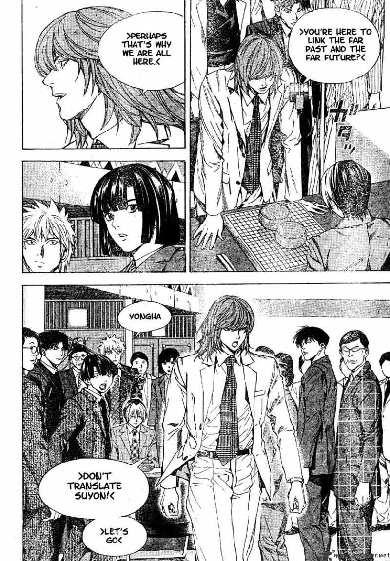 Hikaru No Go - Chapter 189 : I Call Out To You