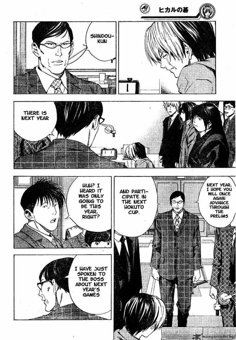 Hikaru No Go - Chapter 189 : I Call Out To You