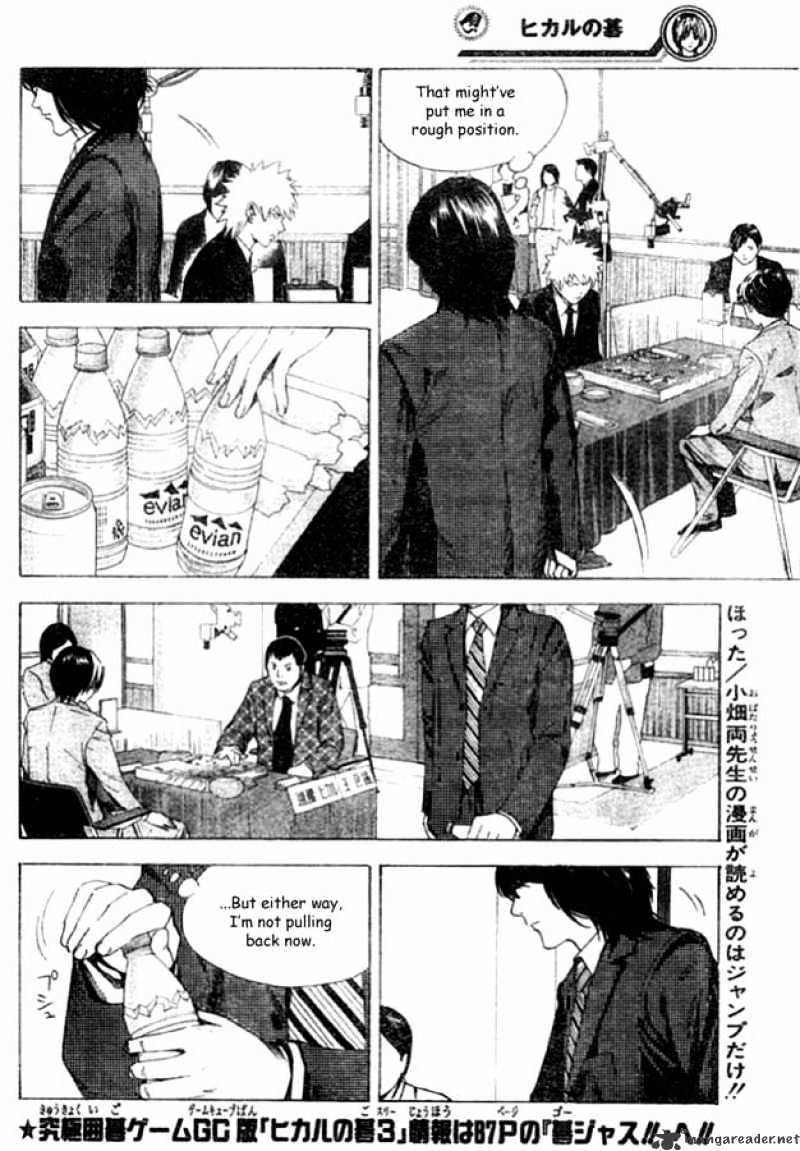 Hikaru No Go - Chapter 179 : China Vs Japan 2