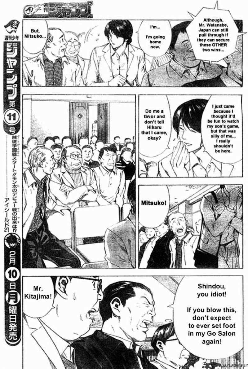 Hikaru No Go - Chapter 179 : China Vs Japan 2