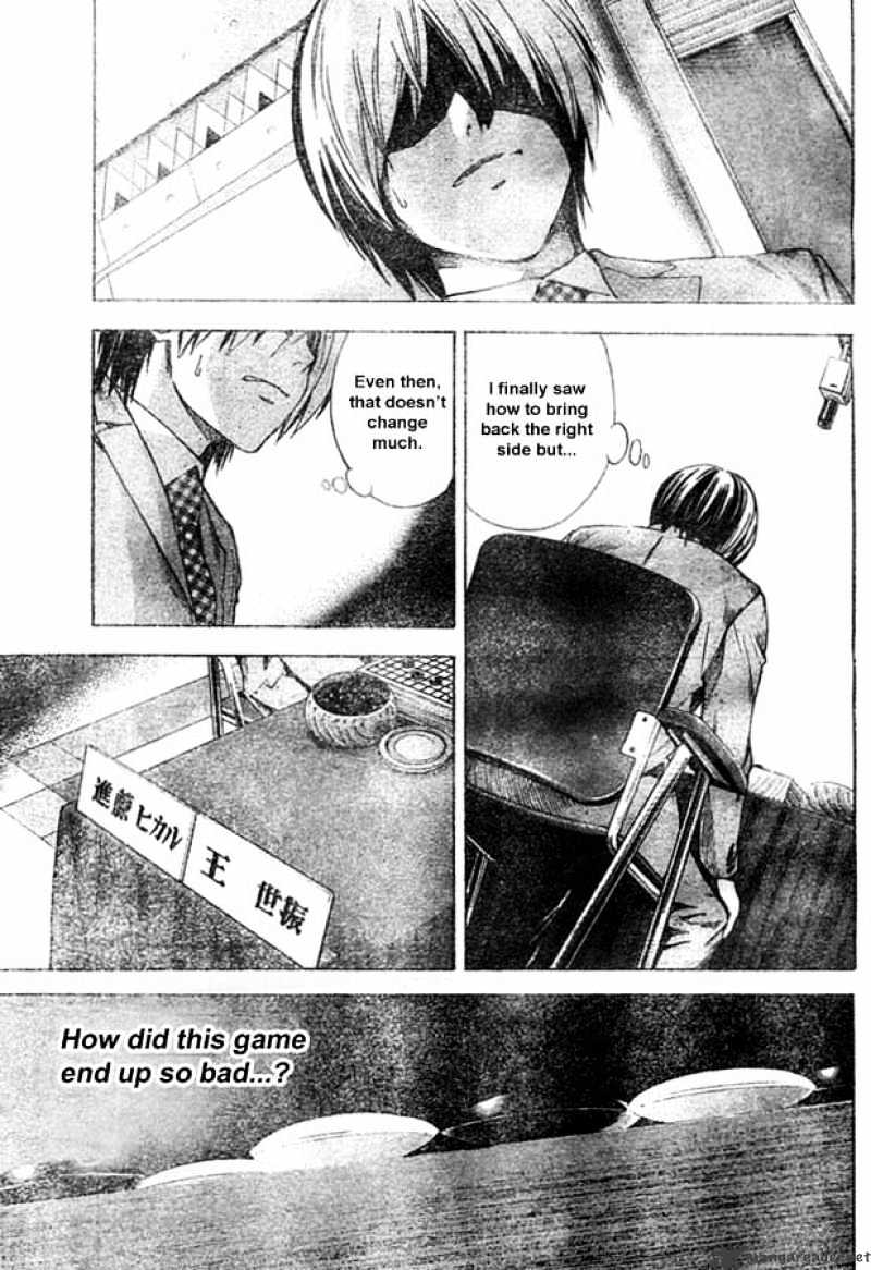 Hikaru No Go - Chapter 179 : China Vs Japan 2