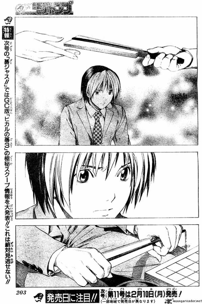 Hikaru No Go - Chapter 179 : China Vs Japan 2