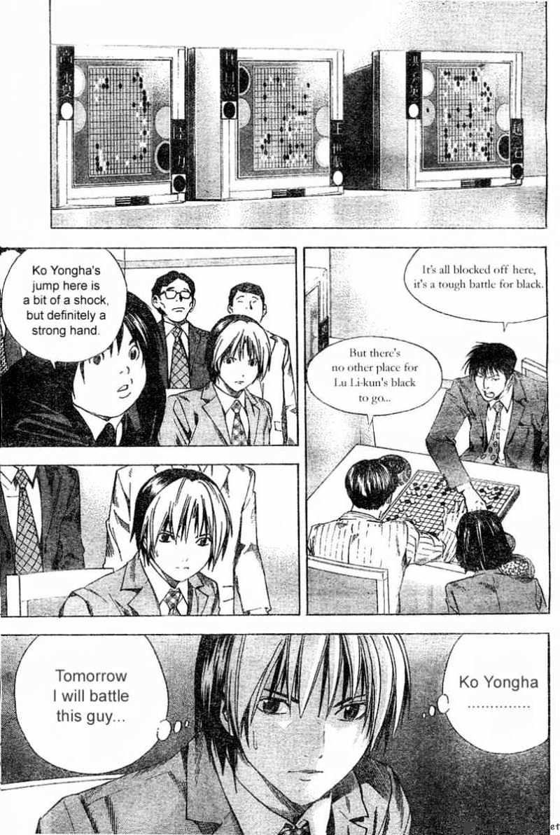 Hikaru No Go - Chapter 182 : Defeat Ko Yongha