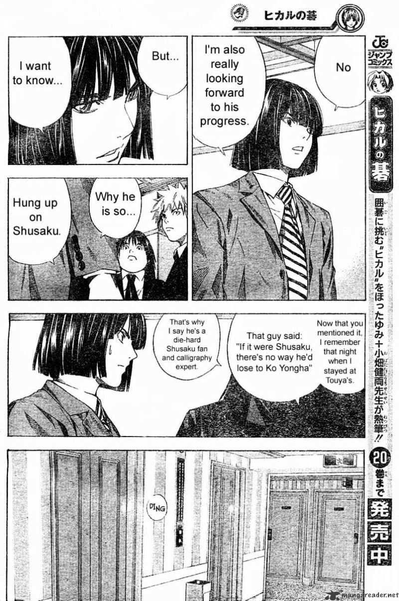 Hikaru No Go - Chapter 182 : Defeat Ko Yongha