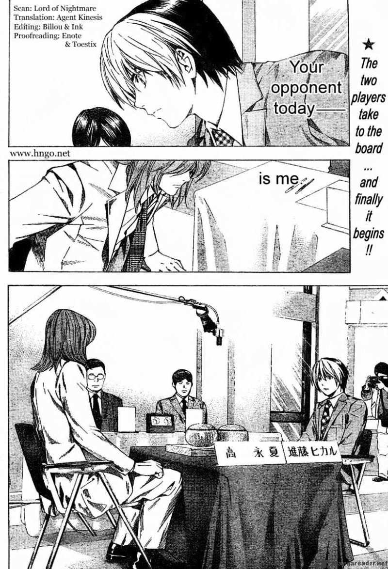 Hikaru No Go - Chapter 184 : Japan Vs Korea 1