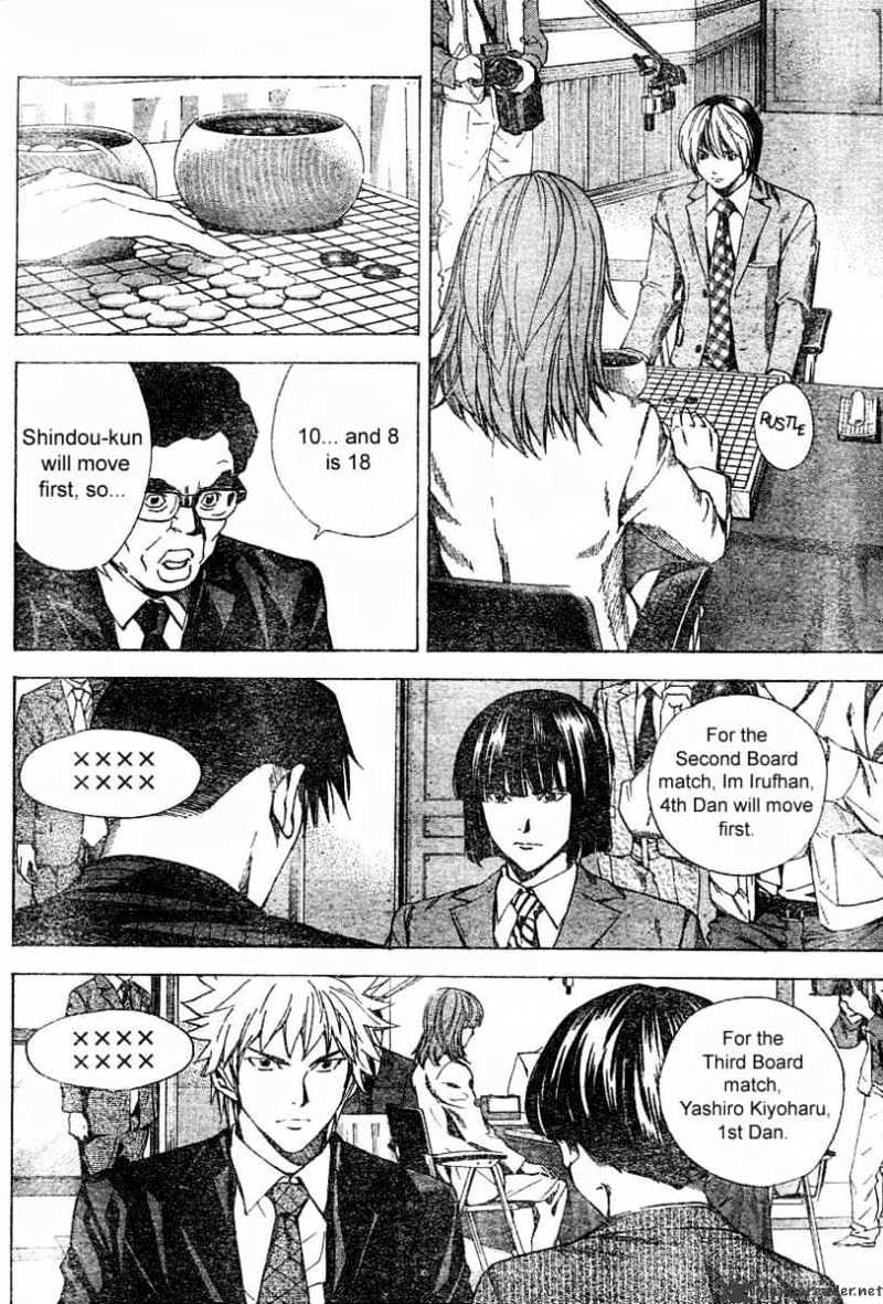 Hikaru No Go - Chapter 184 : Japan Vs Korea 1