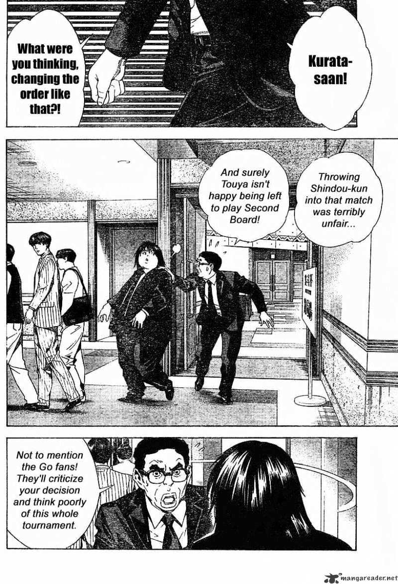 Hikaru No Go - Chapter 184 : Japan Vs Korea 1